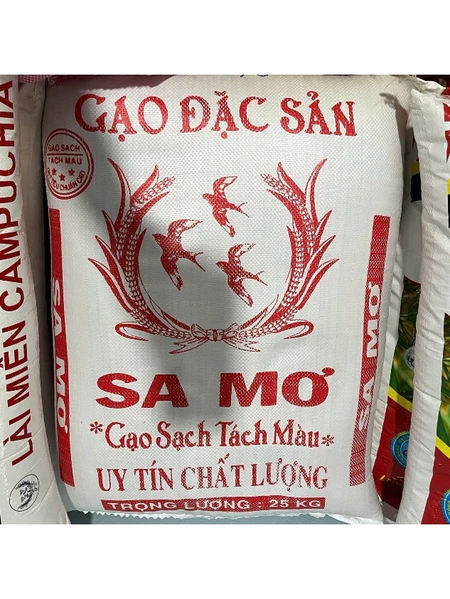 GẠO SA MƠ (SÓC MIÊN) LOẠI MỚI – KHÔ VỪA, CƠM NỞ, TƠI XỐP