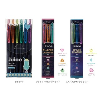 Combo 3/6 Bút Gel Pilot Juice Neon Limited Edition (0.5mm) - Màu Sắc Rực Rỡ, Trang Trí Sổ Tay & Bullet Journal