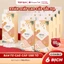 Khăn giấy vệ sinh treo tường sắc hạ bản to Top Gia 1280 tờ 4 lớp bản to mềm mịn phiên bản mới