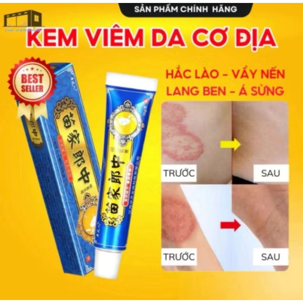 Kem Bôi Da Miếu Gia Viên - Dưỡng Da, Hỗ Trợ Các Vấn Đề Da Khô, Nám, Vảy Nến - Thảo Mộc Tự Nhiên 15g