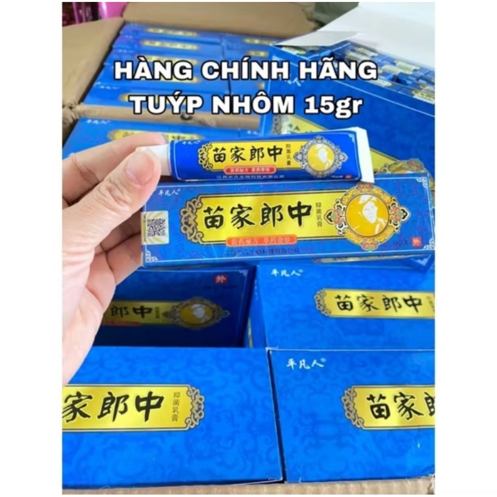 Kem Bôi Da Miếu Gia Viên - Dưỡng Da, Hỗ Trợ Các Vấn Đề Da Khô, Nám, Vảy Nến - Thảo Mộc Tự Nhiên 15g
