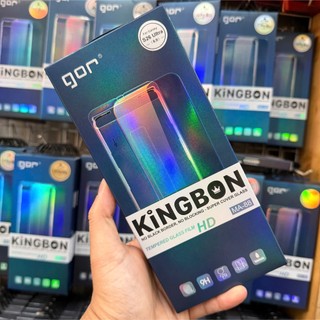 Kính Cường Lực SammSung Không Viền Gor KiNGBON Kèm Khung Trong Mỏng 0,2mm S24Ultra/S25Ultra/S26Ultra