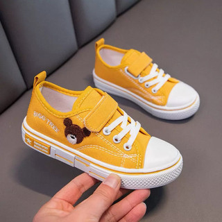 Giày Vải Canvas Trẻ Em BIGG TREE - Giày Thể Thao Cho Bé Trai Bé Gái Hình Gấu Thêu Xinh Xắn, Đế Chống Trơn Trượt