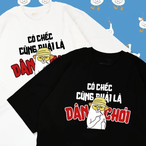 Áo thun unisex hài hước PHẢI LÀ DÂN CHƠI áo phông cổ tròn tay ngắn chất Cotton mềm mịn co dãn 4 chiều TA0164