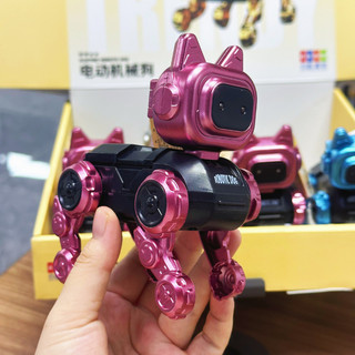 Đồ Chơi Robot Dog Mini Có Đèn Led Tự Động Di Chuyển Thông Minh - Đồ Chơi Công Nghệ, Quà Tặng Cho Bé Trai