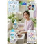 4 tặng 1 Nước giặt xả SiBE 5in1