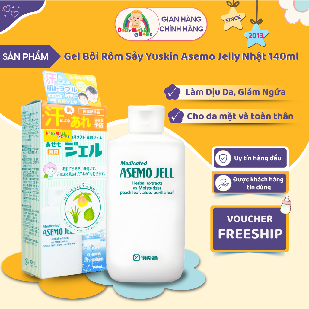 Gel Bôi Rôm Sảy Yuskin Medicated Asemo Jelly 140ml Làm Dịu Da, Giảm Ngứa, Cấp Ẩm Da |Babymall & Care