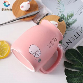 Quà tặng sinh nhật ly sứ đáng yêu, ly sứ hình con mèo đựng sữa - 420ml có nắp thìa uống nước