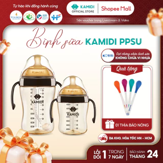 Ad
Bình Sữa Kamidi Chất Liệu PPSU Cao Cấp An Toàn Cho Bé Sơ Sinh Chống Sặc Và Đầy Hơi Hiệu Quả Ti Mọi Tư Thế
456.560
₫
-14%
Mua để nhận quà
4.8
Đã bán 7k+
Hà Nội