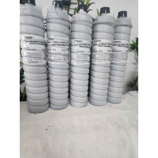 MựcTYPE 6210D dùng cho máy Ricoh 7500/ 6000/ 6001/ 7001/ 8001/ 9001/ 6002/ 7502/ 9002/ 7503/ 9003.