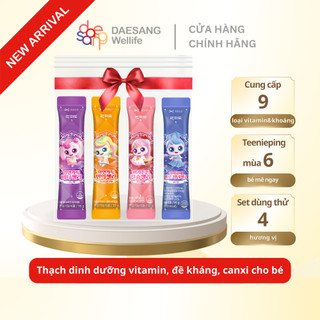 Set dùng thử Catch! Teenieping Ss6 Thạch dinh dưỡng cho bé Lacfido Vitamin/Kẽm/Canxi/Arginine Jelly (15g x 4 sticks)