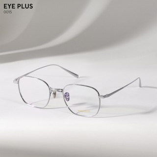 [RM] Kính Cận Dáng Vuông Reeman 0015 Eye Plus Gọng Kính Titanium Mảnh Nhẹ Kiểu Dáng Thời Trang