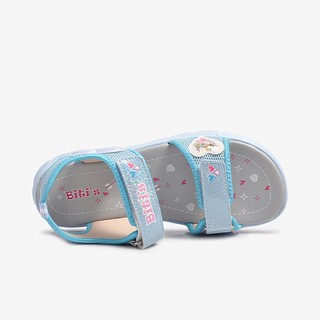 SanDal Eva Phun Biti's Bé gái BEG000600 size 35 - 37