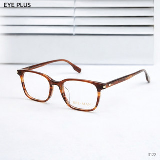 [RM] Kính Cận Dáng Vuông Nam Nữ Reeman 3122 Eye Plus Gọng Nhựa Acetate Cao Cấp Kiểu Dáng Thời Trang