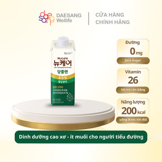 Daesang Wellife Sữa dinh dưỡng không đường, giàu xơ Nucare Glucose Plan hỗ trợ người tiểu đường hộp 200ml