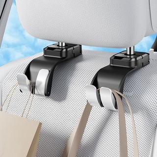 SEAMETAL Móc Treo Đồ Gắn Sau Ghế Ô Tô Gập Gọn Cao Cấp - Gắn Sau Ghế Xe Hơi, Chịu Tải Nặng, Sang Trọng