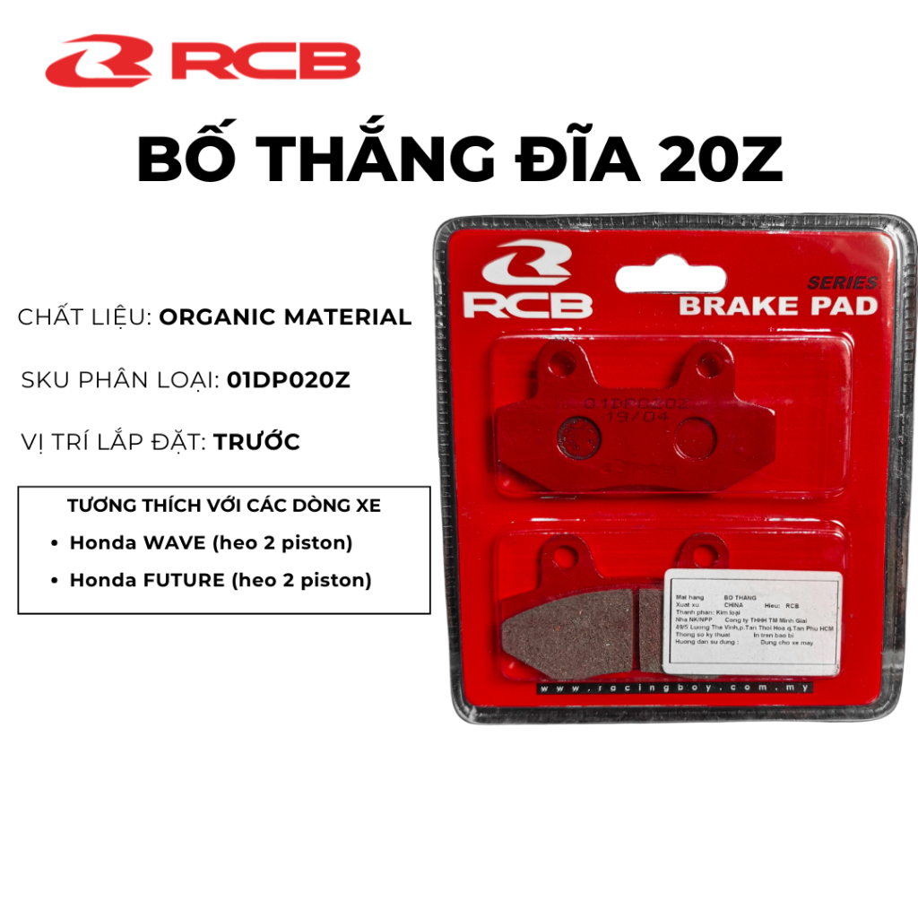 Bố Thắng Đĩa RCB E-Series Brakes Dành Cho Đa Dạng Dòng Xe