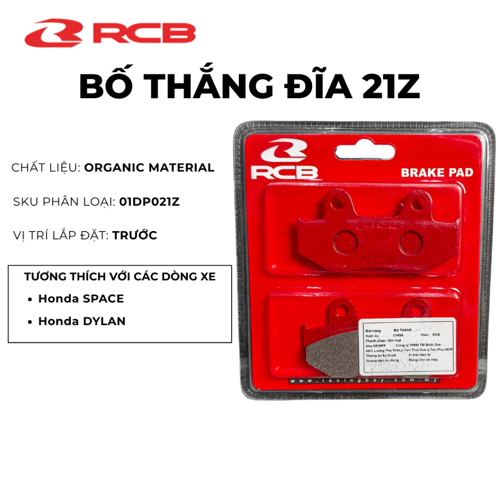 Bố Thắng Đĩa RCB E-Series Brakes Dành Cho Đa Dạng Dòng Xe