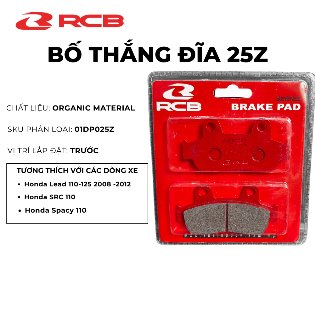 Bố Thắng Đĩa RCB E-Series Brakes Dành Cho Đa Dạng Dòng Xe