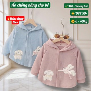 Áo Chống Nắng Trẻ Em UPF50+ – Áo Khoác Chống Nắng Cho Bé Trai Bé Gái 6-40kg Mỏng Mát Cản Gió #N5