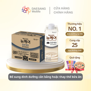 Sữa dinh dưỡng Nucare vị mè đen Nucare Black Sesame 200ml thùng 30 hộp (100% đạm thực vật) Daesang Wellife