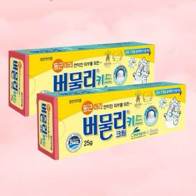 Kem Bôi Da Bumoolri Kid Cream 25g Hỗ Trợ Làm Dịu Da Ngứa Rôm Sảy Côn Trùng Đốt |  Babymall & Care
