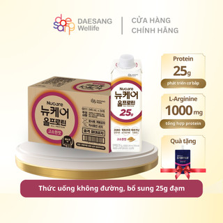 Thực phẩm bổ sung Nucare All Protein 245ml x 24 hộp Daesang Wellife Hàn Quốc hộp 25g đạm cho người tập thể thao