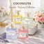 Nước Hoa Nữ COCOSILIYA kiểu mới dùng cho đi tiệc , du lịch, picnic thơm dịu nhẹ Chai 50ML