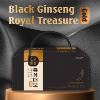 Set quà TPBS Nước hắc sâm Black Ginseng Royal Treasure Gold 100ml x 10 chai Daesang Wellife Hàn Quốc