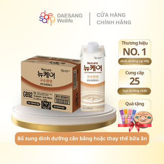 Sữa dinh dưỡng vị gạo rang Daesang Wellife Nucare Roasted Rice 200ml thùng 30 hộp Hàn Quốc chính hãng năng lượng cao