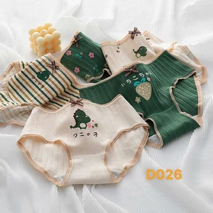 Combo 10 quần dễ thương cute Xanh Lá mix dâu tây cotton mềm mịn