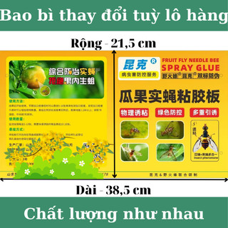 Bẫy ruồi vàng,Bẫy côn trùng,2 mặt keo,dạng ,bẫy tất cả côn trùng,Độ dính cao,Dùng cho vườn rau củ quả