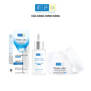 Combo dưỡng ẩm tối ưu, cải thiện độ ẩm da Hada Labo Advanced Nourish: Serum dưỡng ẩm 30ml + Kem dưỡng ẩm 50g