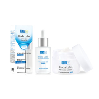 [VB] Combo dưỡng ẩm tối ưu, cải thiện độ ẩm da Hada Labo Advanced Nourish: Serum dưỡng ẩm 30ml + Kem dưỡng ẩm 50g
