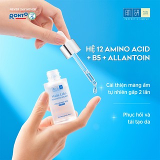 [VB] Combo dưỡng ẩm tối ưu, cải thiện độ ẩm da Hada Labo Advanced Nourish: Serum dưỡng ẩm 30ml + Kem dưỡng ẩm 50g