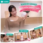 [HỎA TỐC HCM HN] Phiên Bản Cốp Đôi - 2 Máy Hút Sữa Không Dây Kamidi Smart - Máy Hút Sữa Rảnh Tay - Máy Hút Sữa Cho Mẹ — ảnh 2