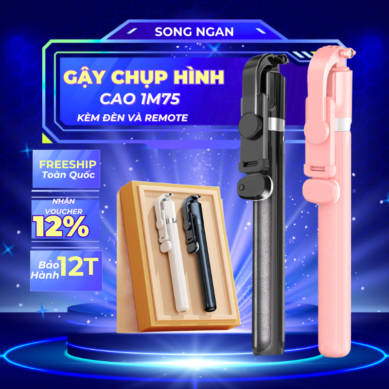 Tripod điện thoại Gậy chụp ảnh 3 chân 1M75 Cây chụp hình Selfie cầm tay Quay video Livestream