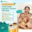Bình Sữa Kamidi Gen 1 Chất Liệu PPSU Cho Bé Tập Ti - Dung Tích 210ml/300ml