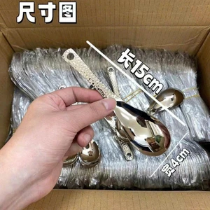 🥄 SÉT 10 THÌA MUỖNG CANH INOX BÓNG ĐẸP