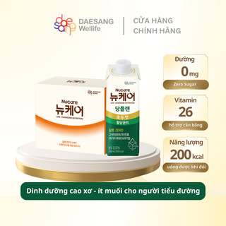 Sữa dinh dưỡng hỗ trợ người tiểu đường Nucare Glucose Plan 200ml set 10 hộp vị óc chó / đậu nành DAESANG WELLIFE