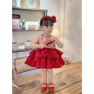 Váy yếm trung thu gấm đỏ 2 tầng ChoiChuu cho bé gái