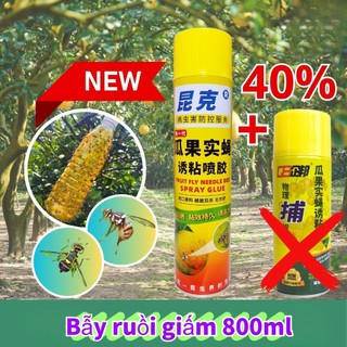 Bẫy ruồi vàng chai 800ml thế hệ mới - Hiệu quả với cả ruồi đực, ruồi cái gây hại cho cây ăn trái và rau hoa màu，k025