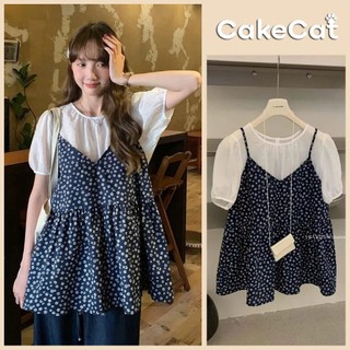 Set Áo Sơ Mi Trơn Tay Bồng Kem Yếm Hoa Xanh Than Lily Dress Phong Cách Babydoll Cakecat