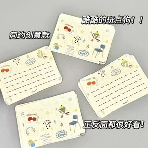 5/20/50 BƯU THIẾP (THIỆP) VIẾT TAY GHI LỜI CHÚC MỪNG, LỜI CẢM ƠN