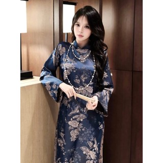 Áo dài cách tân gấm hồng hạc cổ truyền thống sang trọng - Áo dài Phương