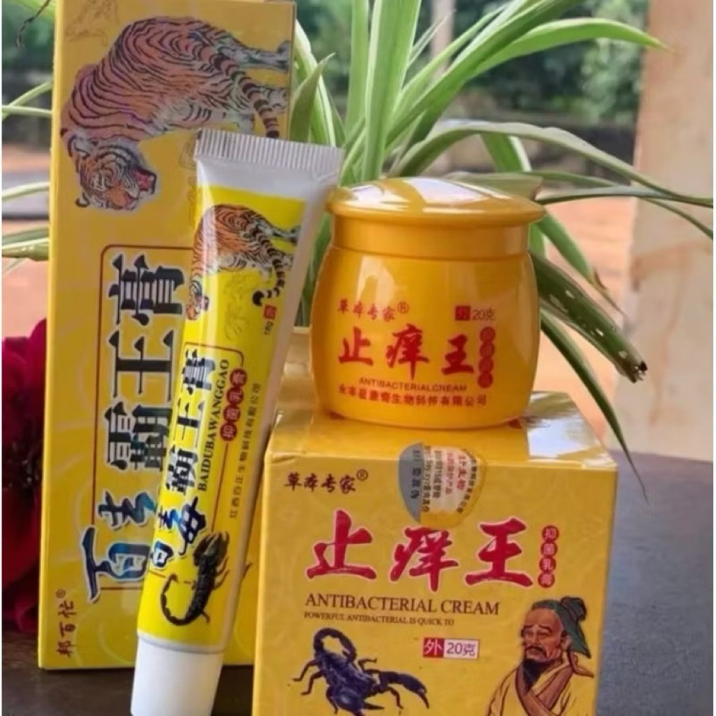 Combo ngày đêm Kem Bôi Nấm Ngứa Tuýp Hổ Vằn Và Hũ Tròn Ông Lão vua nấm viêm da hắc lào vảy nến