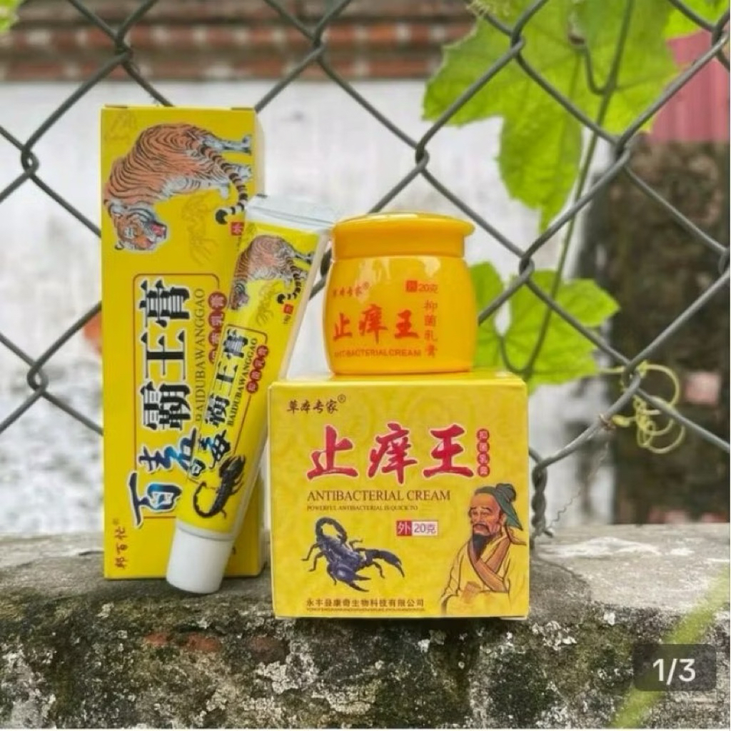 Combo ngày đêm Kem Bôi Nấm Ngứa Tuýp Hổ Vằn Và Hũ Tròn Ông Lão vua nấm viêm da hắc lào vảy nến