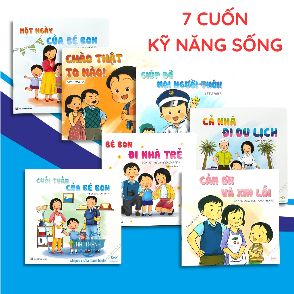 Sách Ehon Kỹ Năng Sống Cho Bé (Combo Bộ 7 Cuốn Ehon Bé Bon - Song ngữ Việt Anh)