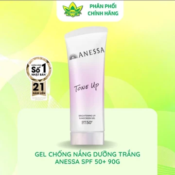 [Hàng Chính Hãng] Gel Chống Nắng Anessa Brightening UV Sunscreen Gel 90g, Dưỡng Sáng Và Nâng Tông Da