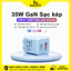 35W GaN Gallium nitrua Củ sạc nhanh 2 cổng USB+ Type C Bộ sạc Chấu cắm gập gọn iP PD PPS 5V 9V 12V 1A 2A 3A 20W 30W 35W